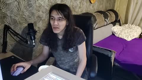 Snapshot of vialeras chatting on December 21, 1:36 am vialeras online show from December 21, 1:36 am