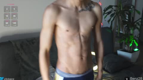 Snapshot of vito_benz chatting on December 18, 8:14 pm VITO BENZ online show from December 18, 8:14 pm