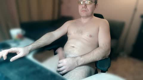 Snapshot of vladnaked chatting on February 8, 5:29 pm Like Mike online show from February 8, 5:29 pm