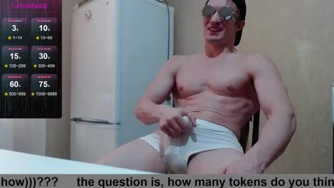 Snapshot of wayne6258 chatting on October 6, 1:38 pm SexyMan online show from October 6, 1:38 pm