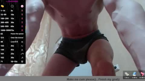SexyMan online show from March 3, 12:21 pm