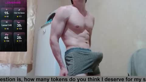 SexyMan online show from September 18, 2:41 pm
