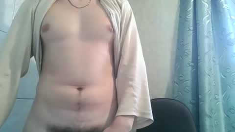 Anton online show from February 18, 7:43 am