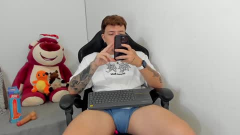 Camilo R online show from January 26, 7:41 pm