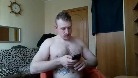 WhiteBull online show from February 15, 9:40 am