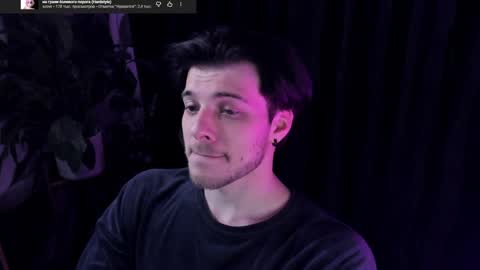 Gus online show from April 30, 8:38 pm