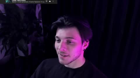 Gus online show from May 1, 9:06 pm