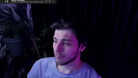 Gus online show from May 12, 9:01 pm