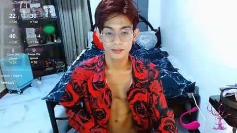 Snapshot of wildesttwinky chatting on February 14, 5:14 pm Arvie Rubio online show from February 14, 5:14 pm
