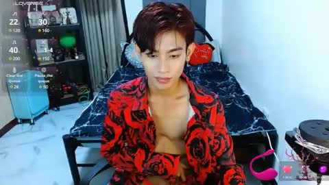 Snapshot of wildesttwinky chatting on February 15, 12:33 pm Arvie Rubio online show from February 15, 12:33 pm