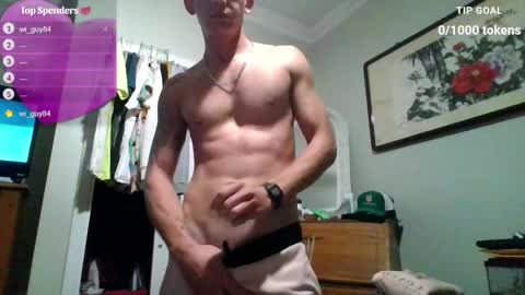 Snapshot of woodson5432 chatting on September 11, 8:02 am LongNThrobbn online show from September 11, 8:02 am