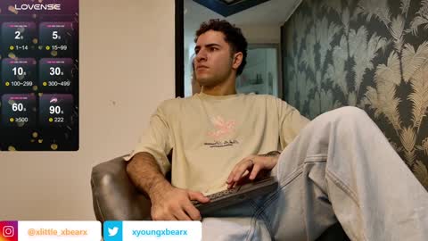 Kev online show from December 16, 7:58 am
