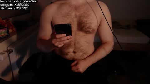 Snapshot of xxxhornybear99xxx chatting on October 6, 6:23 pm Matthias online show from October 6, 6:23 pm