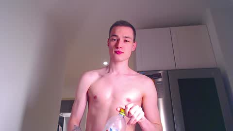 Snapshot of yan_rizen chatting on December 30, 11:28 pm Yan online show from December 30, 11:28 pm