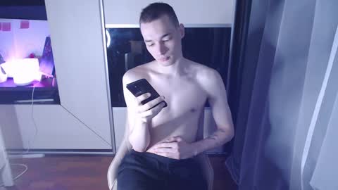 Snapshot of yan_rizen chatting on December 13, 9:52 pm Yan online show from December 13, 9:52 pm