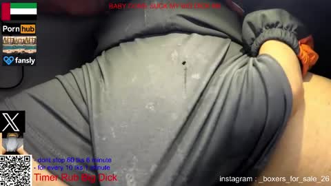 hot dick online show from May 19, 11:11 pm