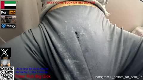 hot dick online show from May 16, 5:22 pm