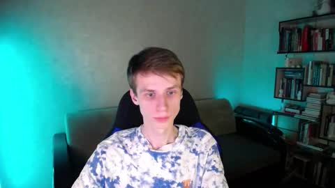 Eden online show from February 17, 6:18 pm