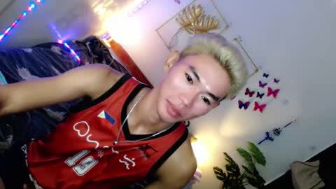 Rence online show from April 25, 3:53 pm