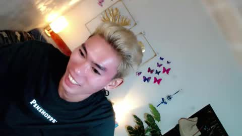 Rence online show from April 27, 6:35 pm