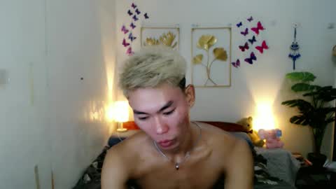 Rence online show from April 29, 2:49 am