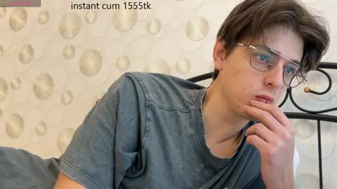 Snapshot of yourhotchristian chatting on February 2, 6:48 am Chris online show from February 2, 6:48 am