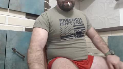 Snapshot of yourjackdick chatting on January 28, 4:08 am Jacky online show from January 28, 4:08 am