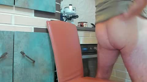 Snapshot of yourjackdick chatting on October 4, 4:28 am Jacky online show from October 4, 4:28 am