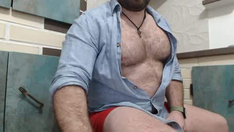 Snapshot of yourjackdick chatting on December 27, 3:53 am Jacky online show from December 27, 3:53 am