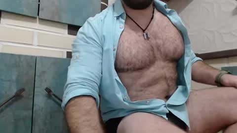 Snapshot of yourjackdick chatting on December 23, 5:28 am Jacky online show from December 23, 5:28 am