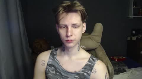 Toshka online show from February 6, 4:15 pm