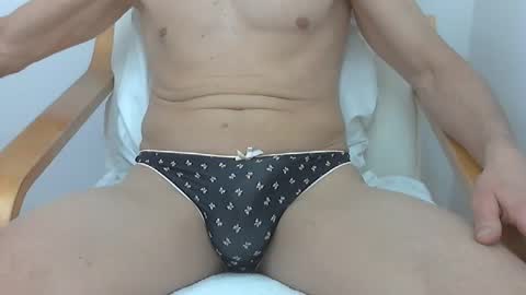 zerrezman online show from December 21, 9:23 pm