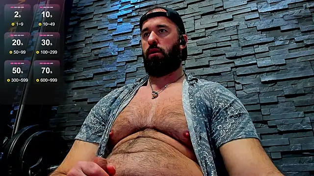 Snapshot of David_Big_Daddy chatting on February 14, 5:25 pm David Big Daddy online show from February 14, 5:25 pm