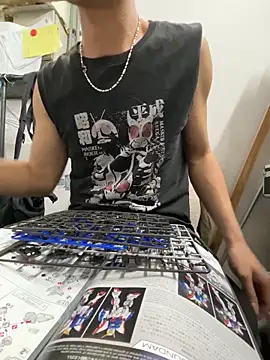 wSilEliaXm online show from November 17, 8:50 am