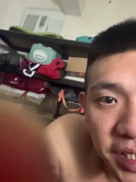 chih-wang online show from March 18, 4:39 pm
