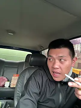 chih-wang online show from March 7, 6:46 am
