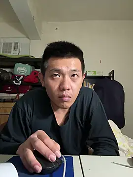 chih-wang online show from March 10, 5:07 pm