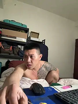 chih-wang online show from March 17, 4:33 pm