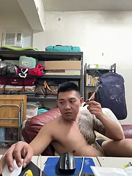 chih-wang online show from March 15, 2:45 pm