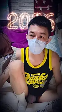 JJjing online show from March 20, 4:55 pm