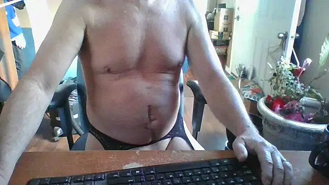 Snapshot of Daremeknot chatting on March 17, 1:52 pm Daremeknot online show from March 17, 1:52 pm
