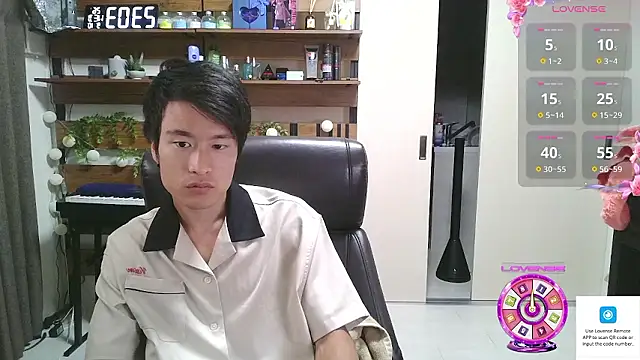Snapshot of IroManager chatting on September 10, 2:05 pm IroManager online show from September 10, 2:05 pm