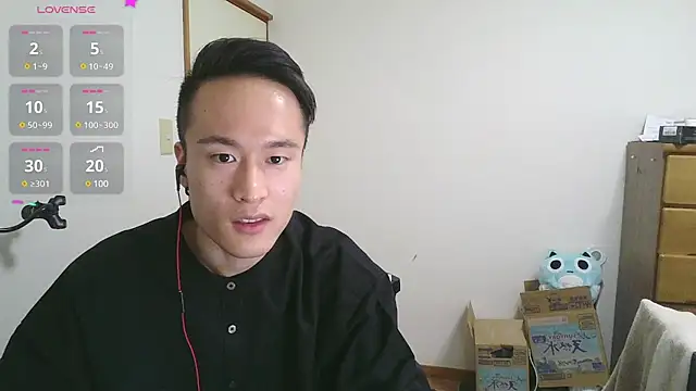 Snapshot of IroManager chatting on January 31, 9:59 am IroManager online show from January 31, 9:59 am