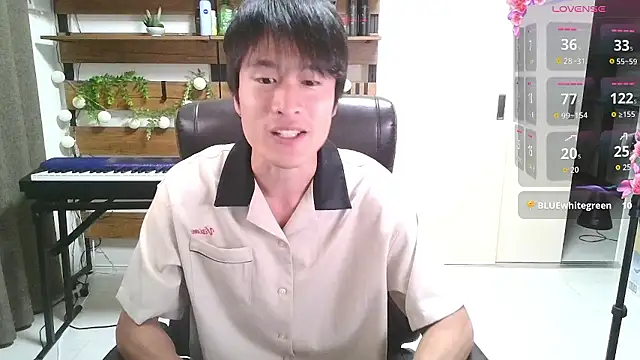 Snapshot of IroManager chatting on September 17, 2:07 pm IroManager online show from September 17, 2:07 pm