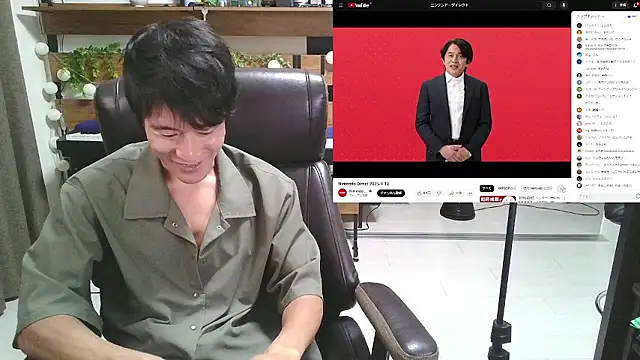 Snapshot of IroManager chatting on September 12, 2:06 pm IroManager online show from September 12, 2:06 pm