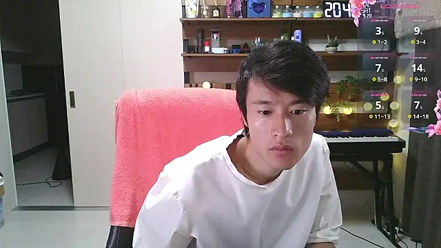 Snapshot of IroManager chatting on September 20, 11:43 am IroManager online show from September 20, 11:43 am