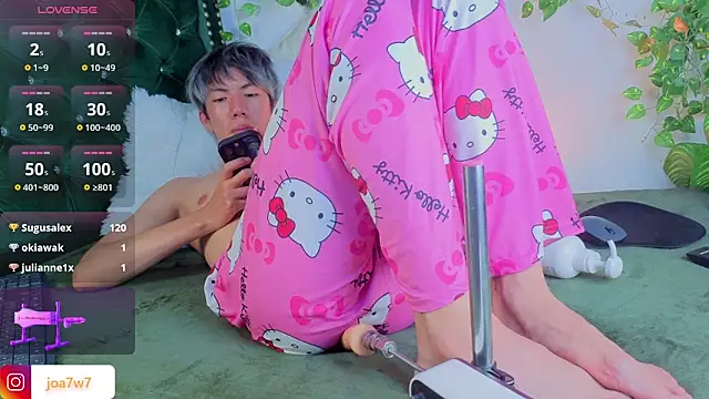 Levii Ackermann online show from November 4, 9:27 pm