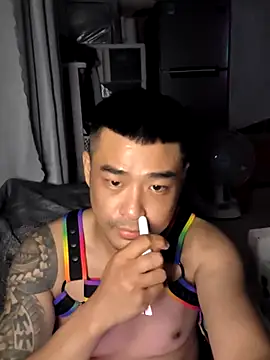 Asianhif online show from December 18, 5:53 pm