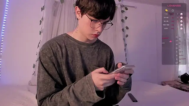Snapshot of ianstar_599 chatting on December 7, 9:55 pm ianstar 599 online show from December 7, 9:55 pm