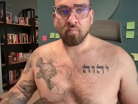 mexa bear online show from November 25, 7:27 pm